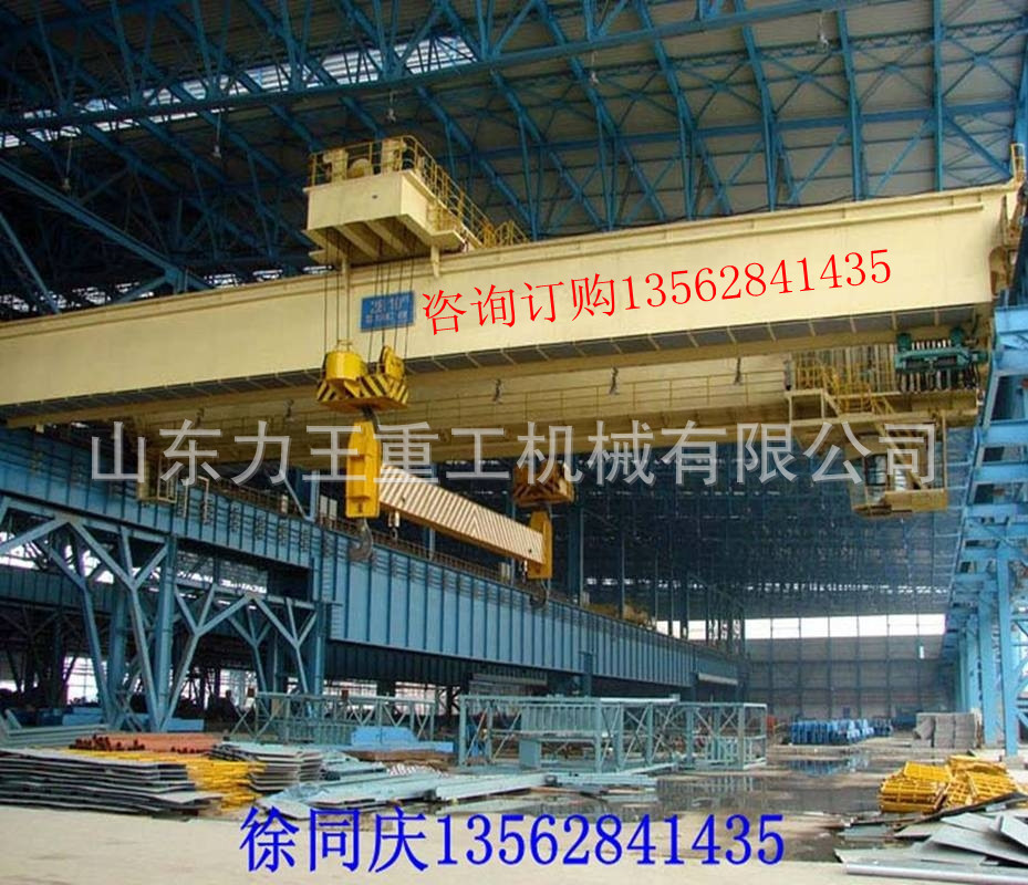 双梁起重机