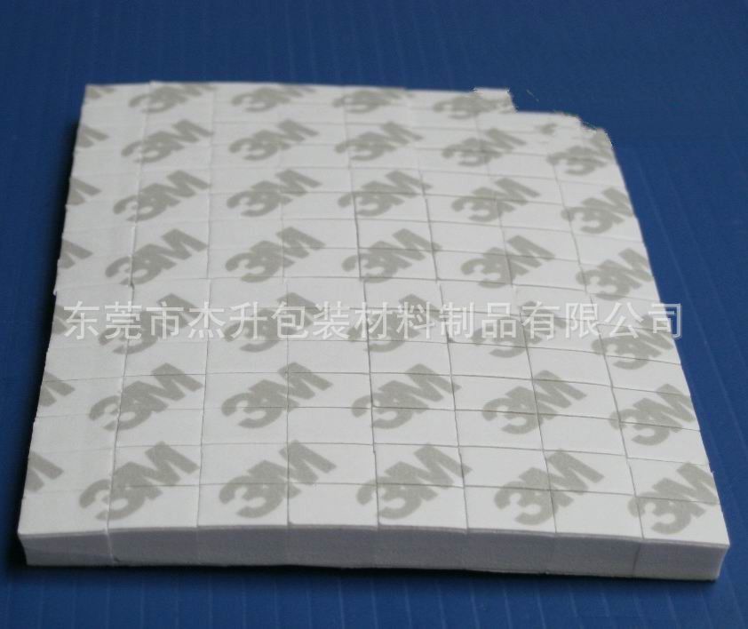 方格海绵胶似断非断