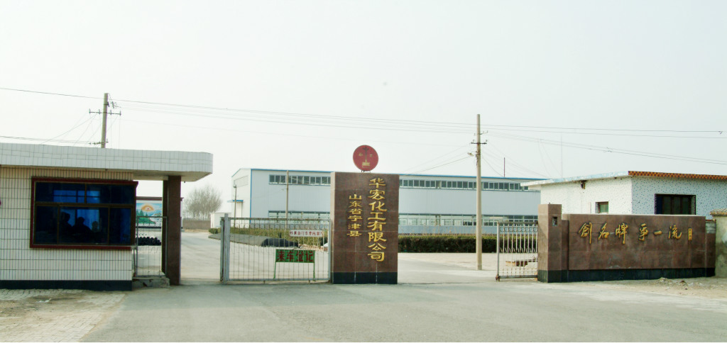 山东纯原料加工超高分子量聚乙烯板|耐磨塑料板|uhmwpe板