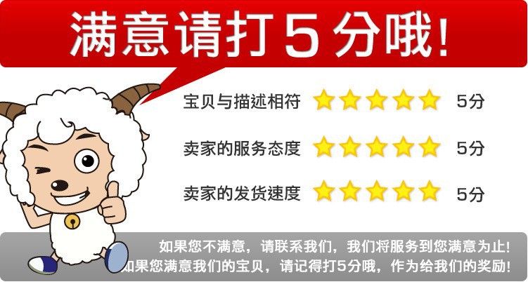 满意�?�? height=