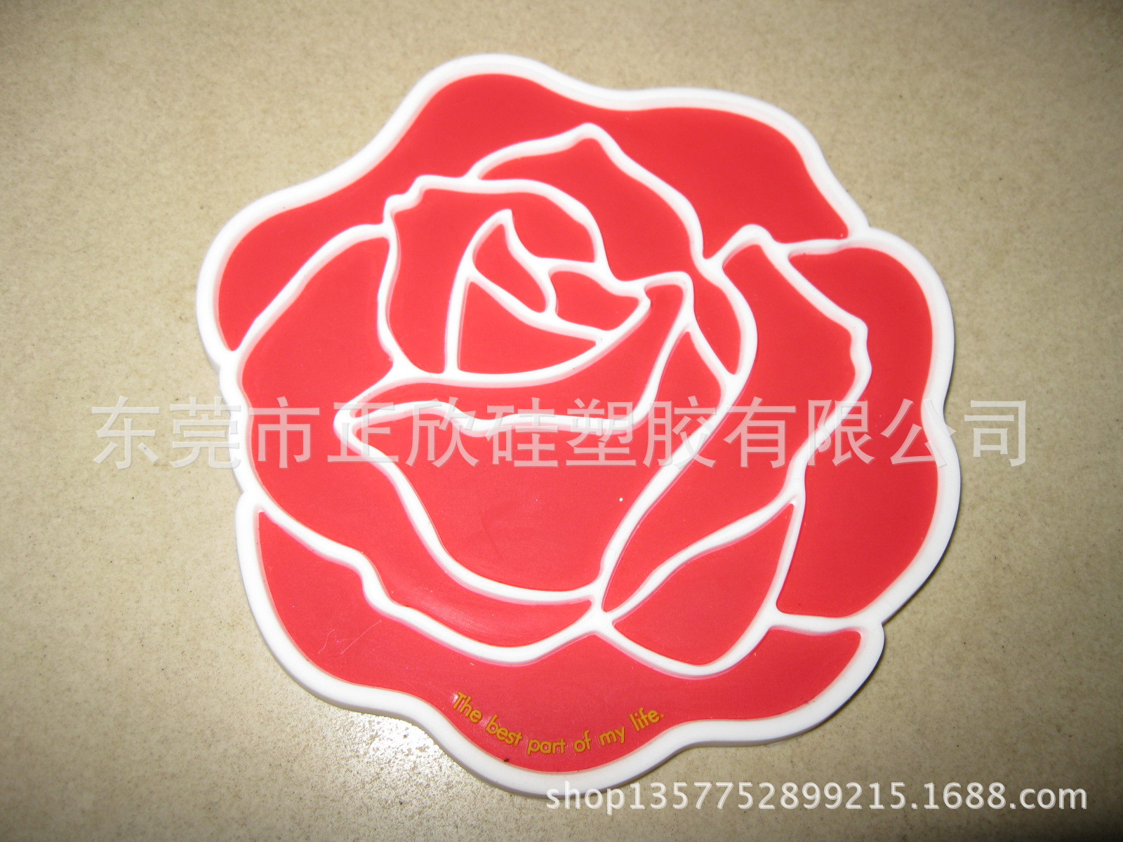 IVH6LW0fy_1252727079