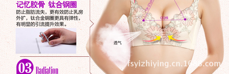 暗香01_12