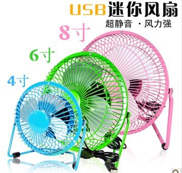 QQ图片20130909145937