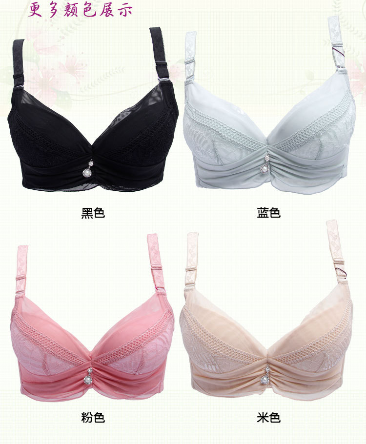 好姐妹-HJ1031B_04