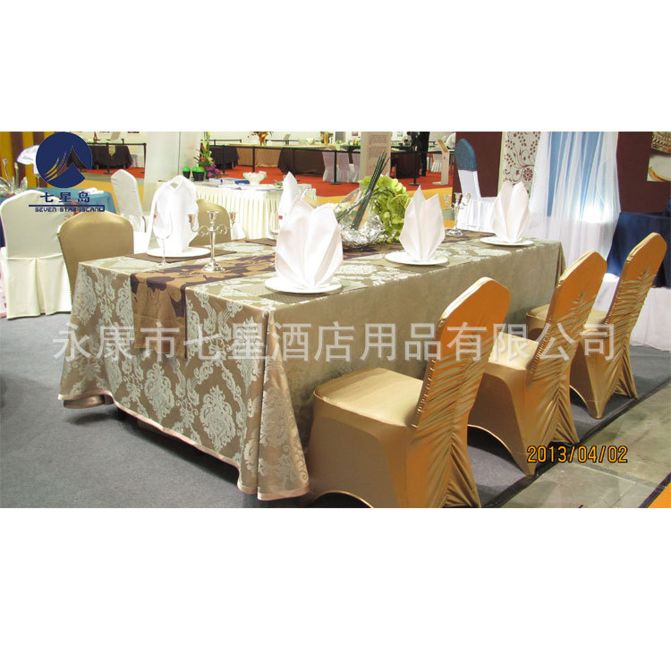 香槟金弹力椅套2