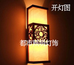 中國風木藝臥室床頭壁燈 實木羊皮燈  過道 酒店工程燈飾批發1669