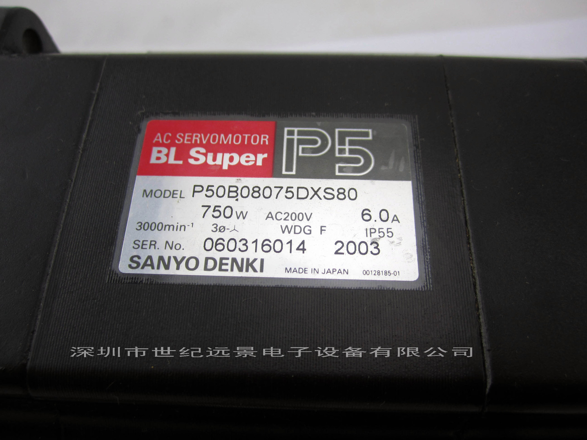 雅马哈100X、XG、100II Y轴,100A X轴马达3