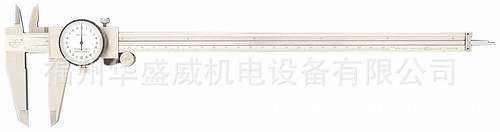 供应青海牌防震带表游标卡尺0-150mm