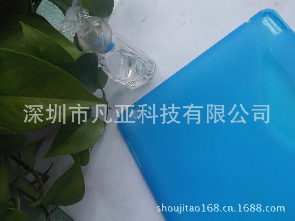 ipad3 S型 TPU保护套