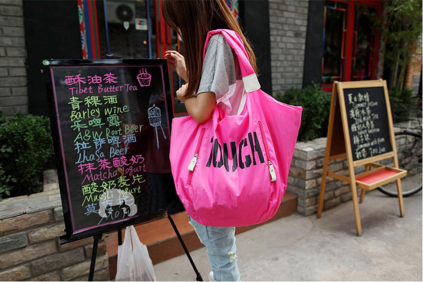 T2_VjQXnNaXXXXXXXX_!!863334040