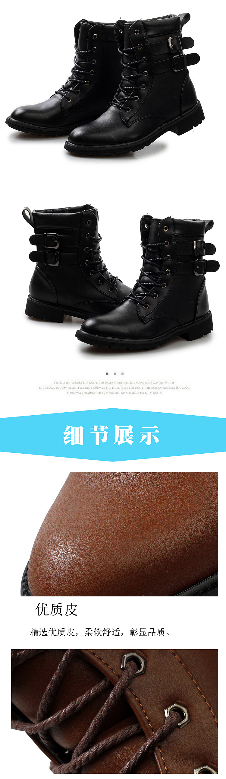 5白底組圖