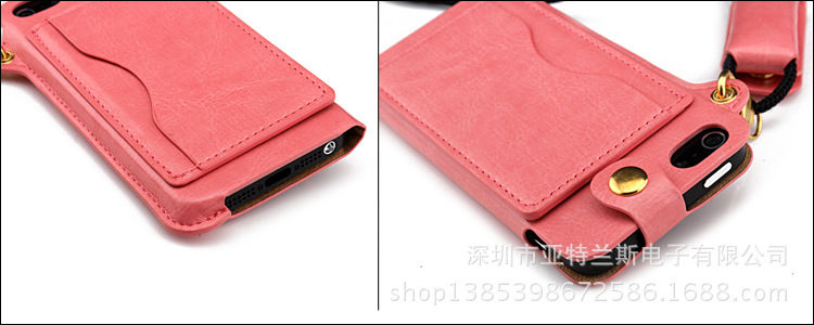 Iphone 5 5G 5S 5C掛繩支架皮套