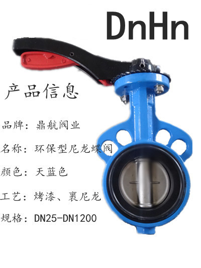 DSC00699_副本_副本