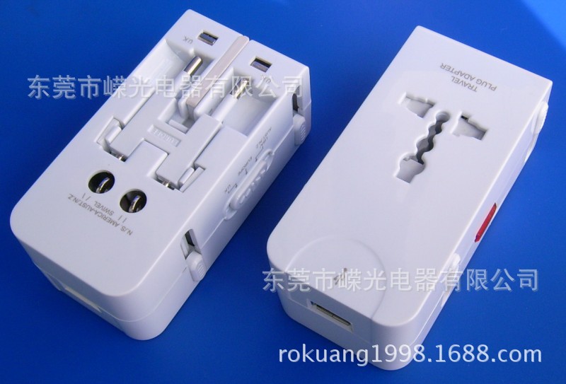 EEC-133 (1)