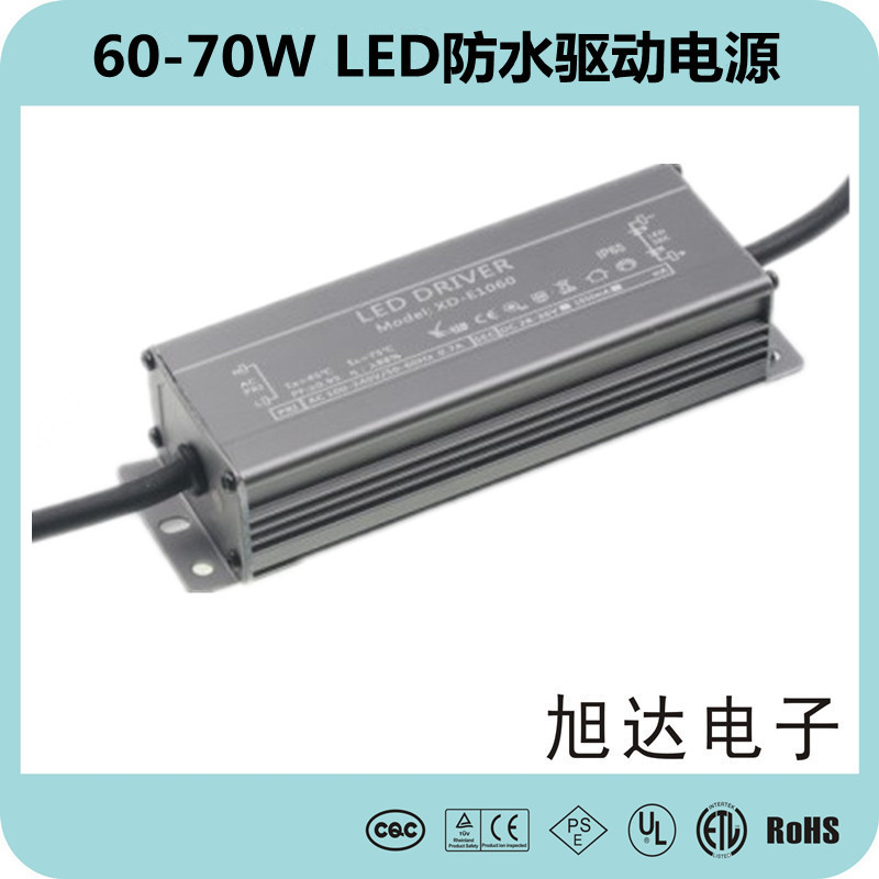 03-XD-E1060 LED防水驱动电源