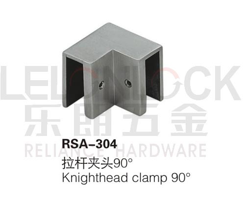 RSA-304