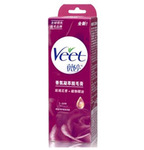 新款 Veet薇婷玫瑰脫毛膏60g 敏感/中性 去腋毛腋下腿毛