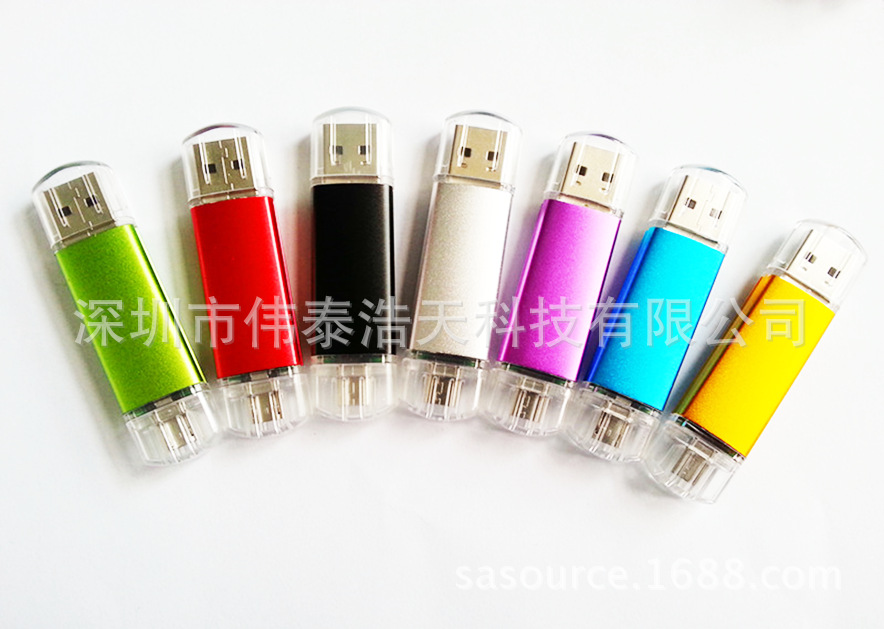 image122  1GB 18.8元