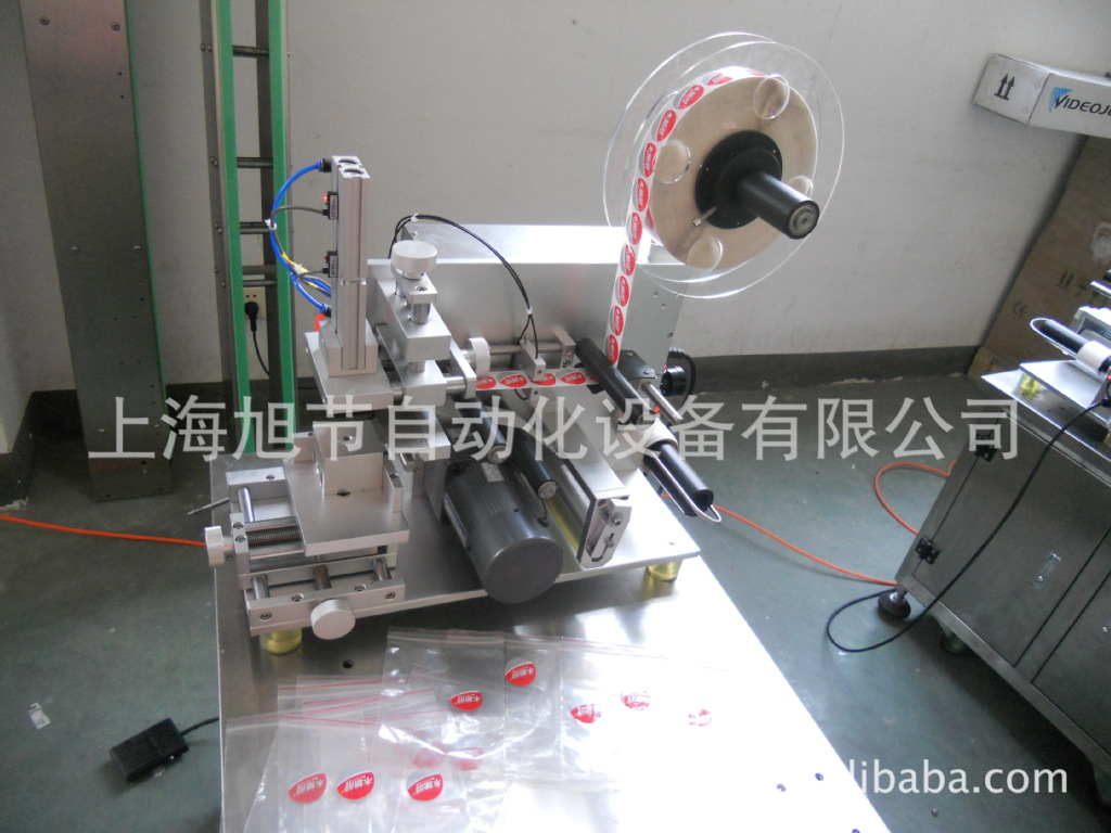 lb-40a型半自动贴标机 手动贴标机 平面不干胶贴标机