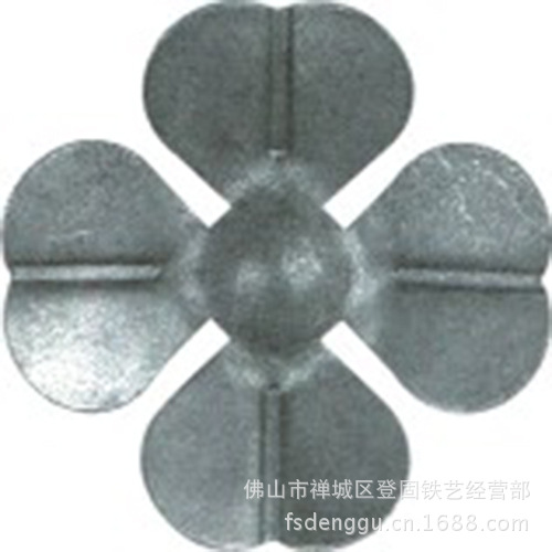 DG-191A  75X75  0.25元