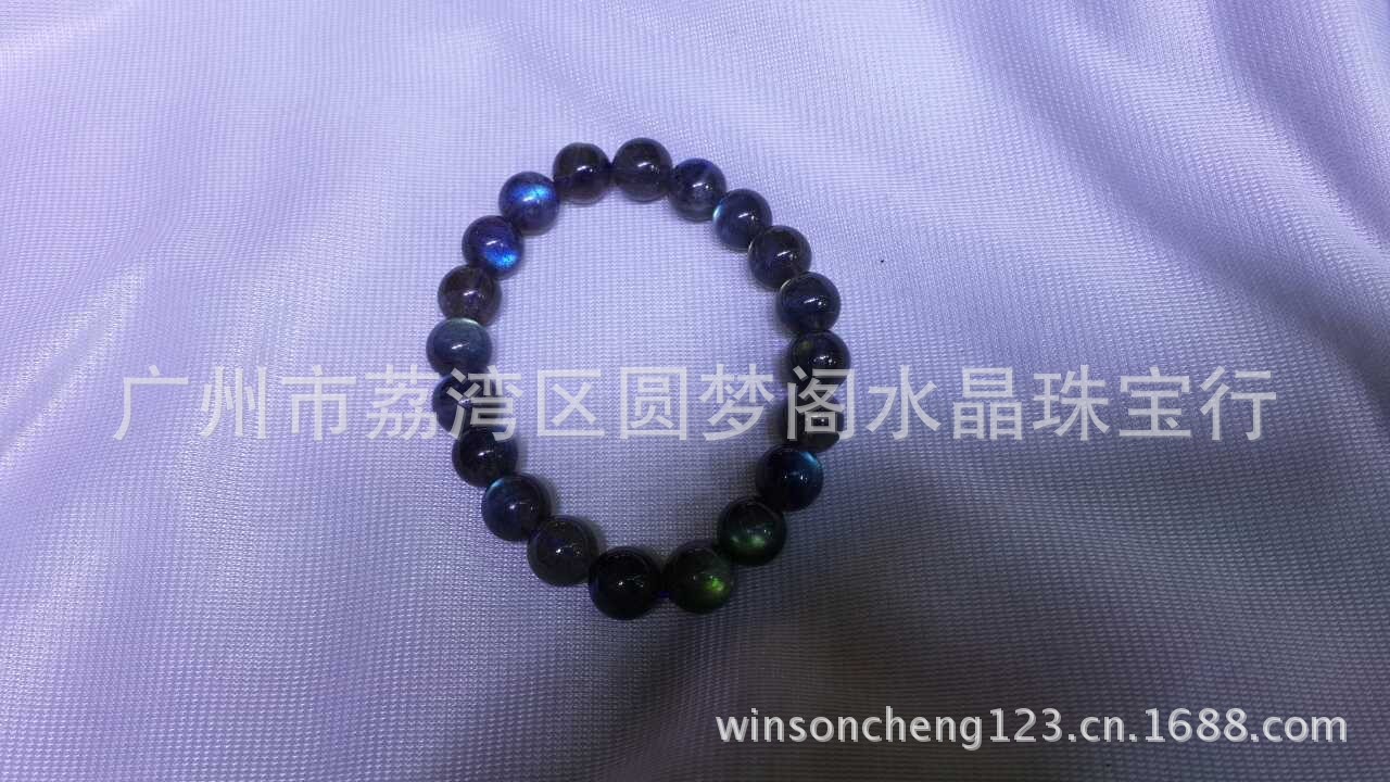 QQ图片20130918165939