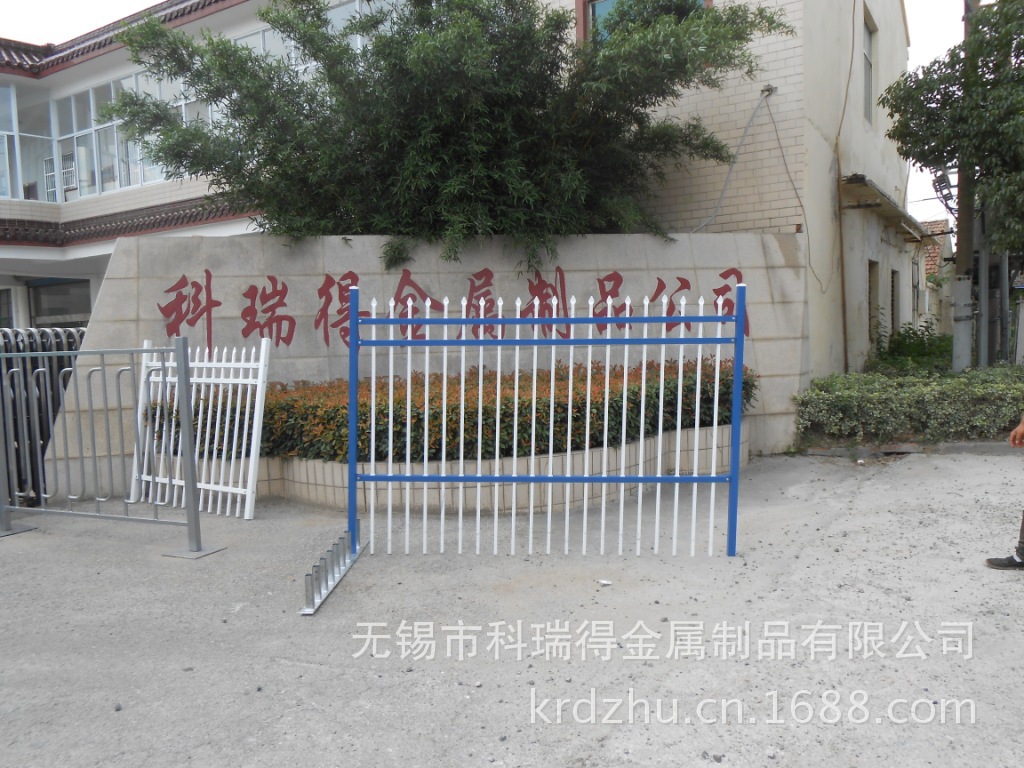 厂家直销围栏钢铁护栏 (33)