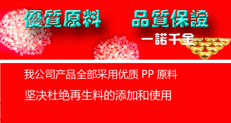 折叠桌一诺千金