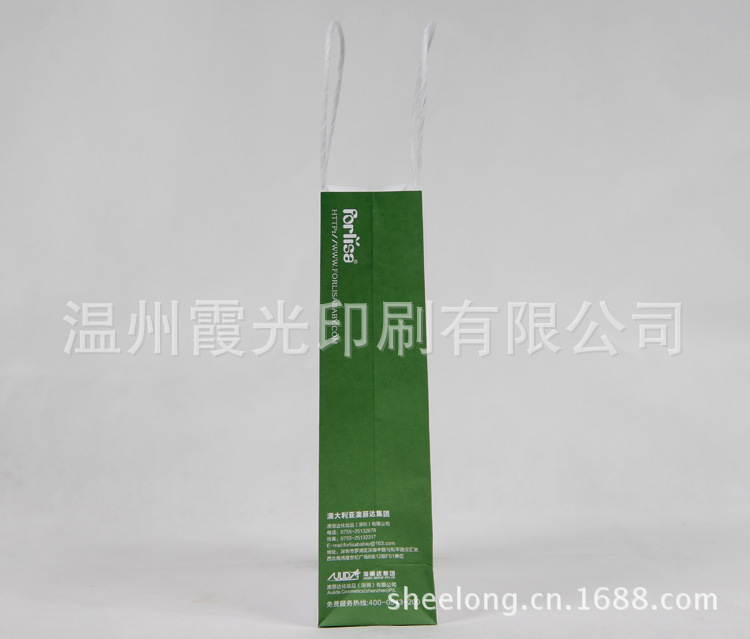 服装礼品手提纸袋