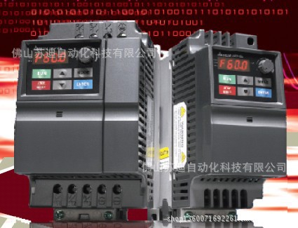 台达变频器VFD-EL系列 多功能迷你型