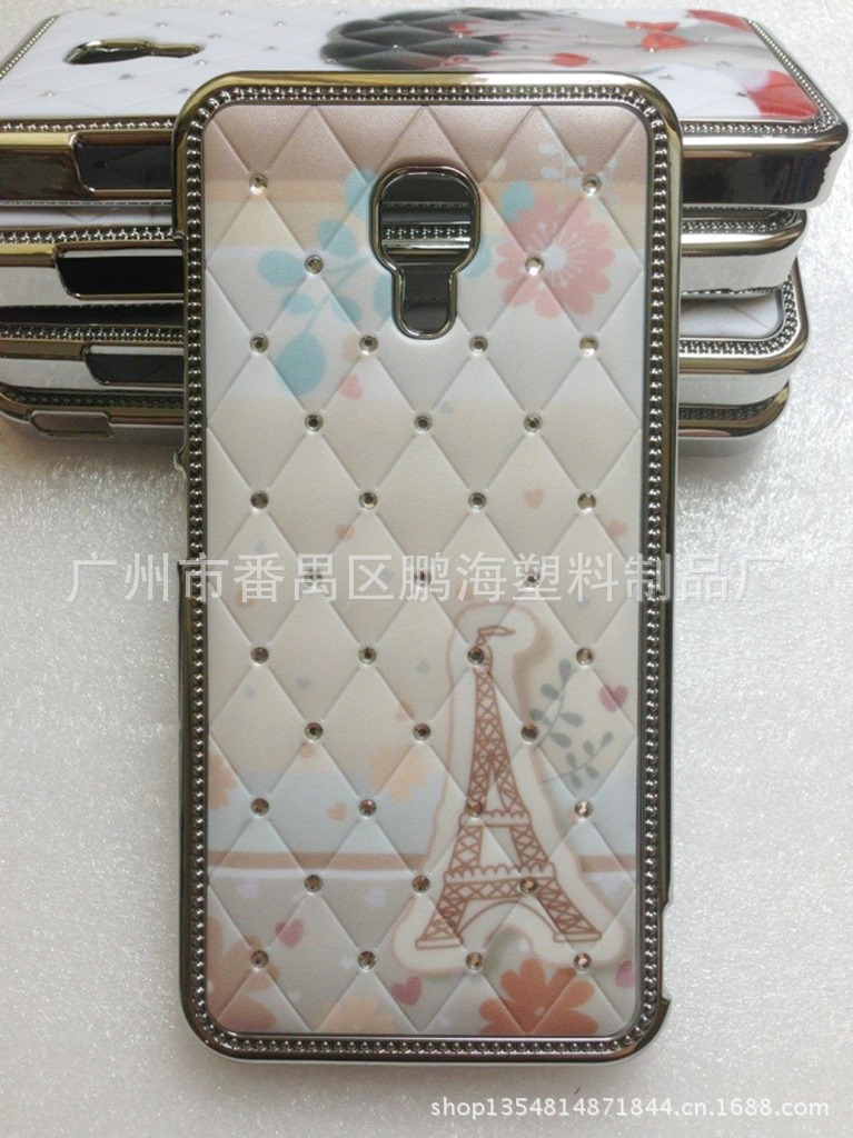 新款小米2A浮雕满天星