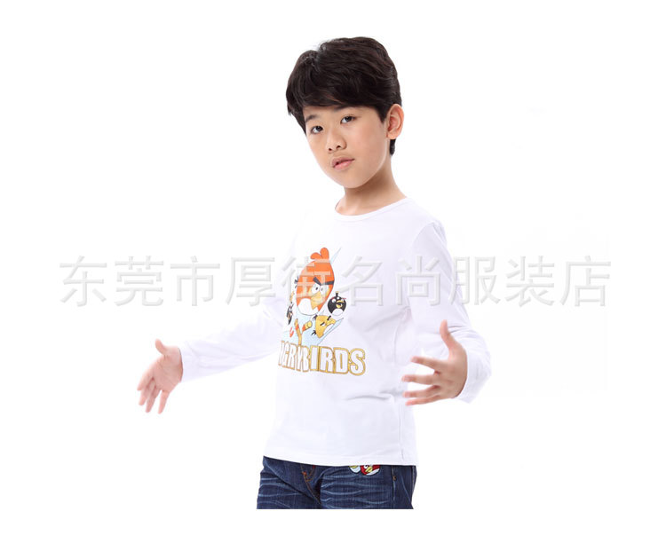 童裝長袖T恤