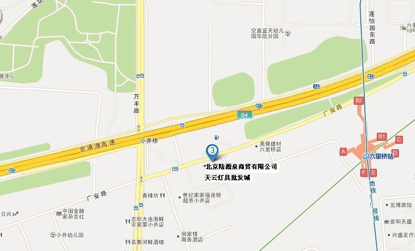 北京陆源泉位置地图地铁A口