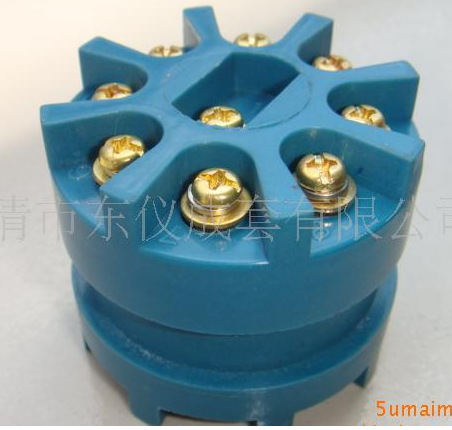 QQ截图20130607022640