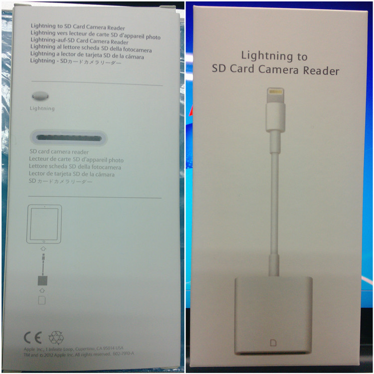 IMG_20130402_185423_副本