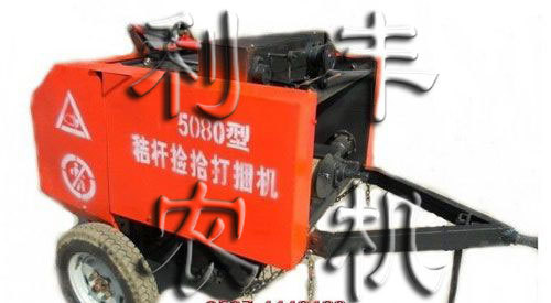 打捆机 圆捆打捆机-利丰牌