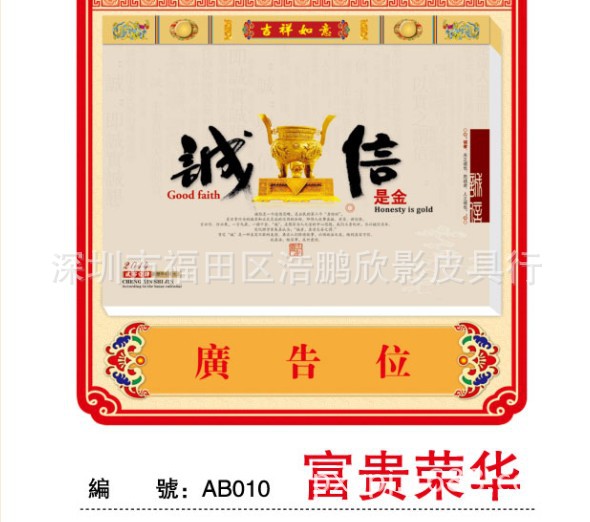 細節圖2