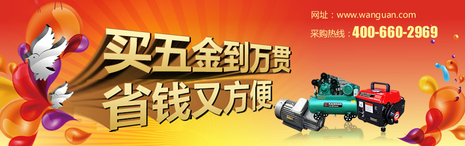 四川生态袋 生态袋价格