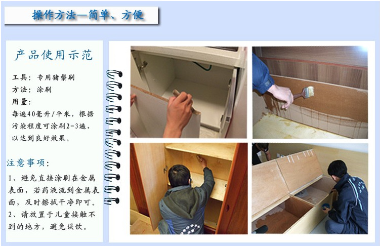 QQ截图20130929102748