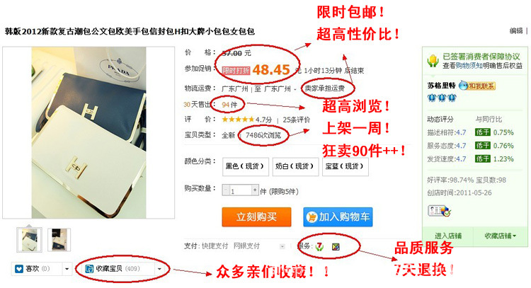 T2zMquXhVbXXXXXXXX_!!712212616