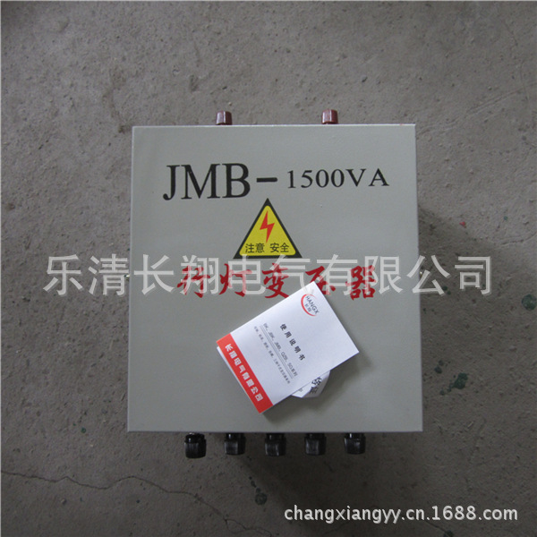 JMB-1500 (2)