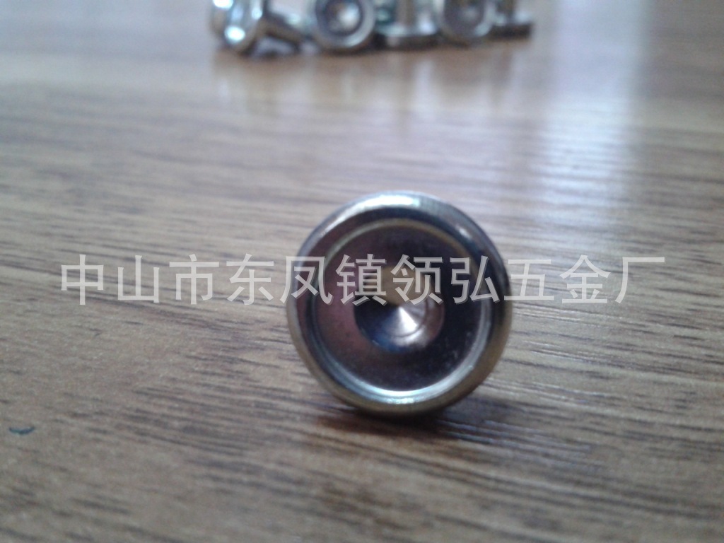 20130825_110043