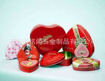 10心形铁盒，心形铁罐