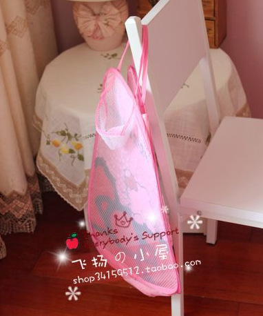 undefined