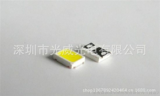 2835正白