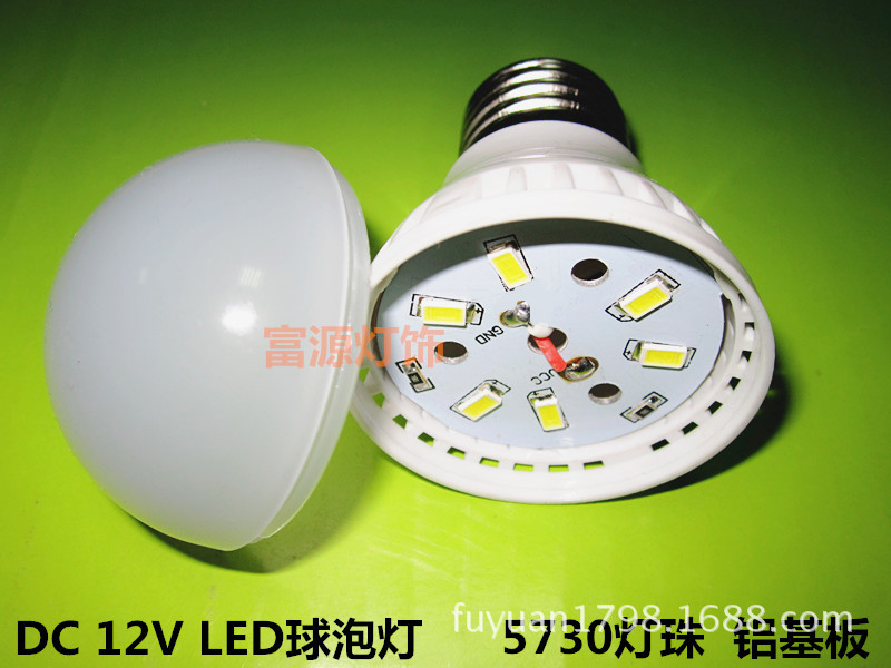 12V3w 详情图