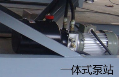 QQ截图20130922163833