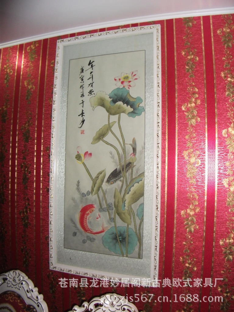 DSCF5465
