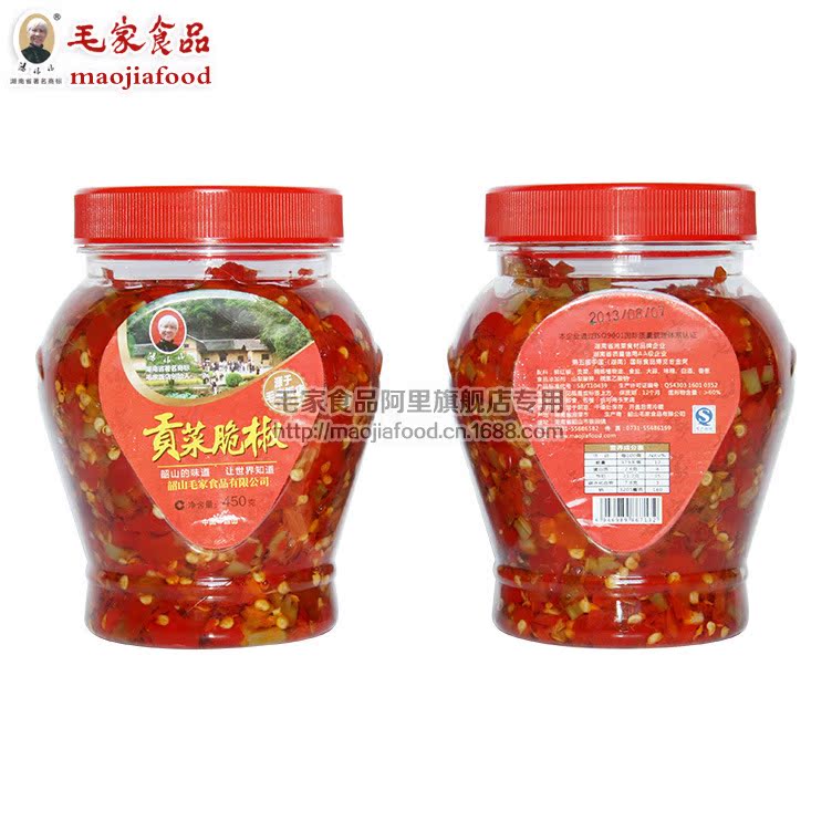 贡菜脆椒450g_2