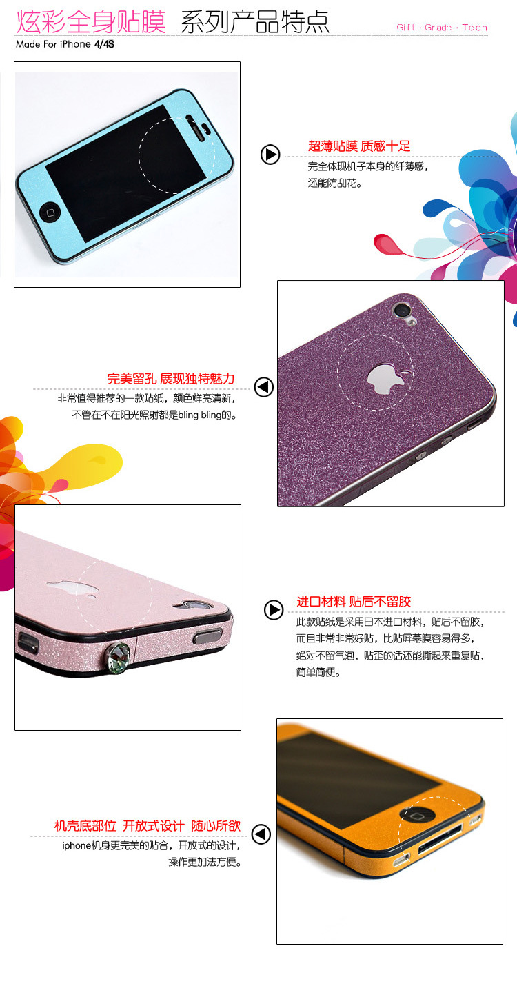 T2wgf0xfhXXXXXXXXX_!!90848925