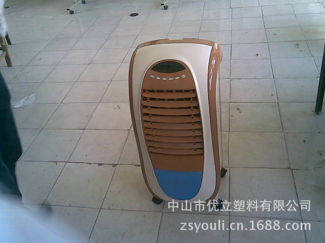 清新機
